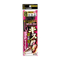 Sasame KZ242 Kisu Surf Rig in Pink Keimura — official product photo
