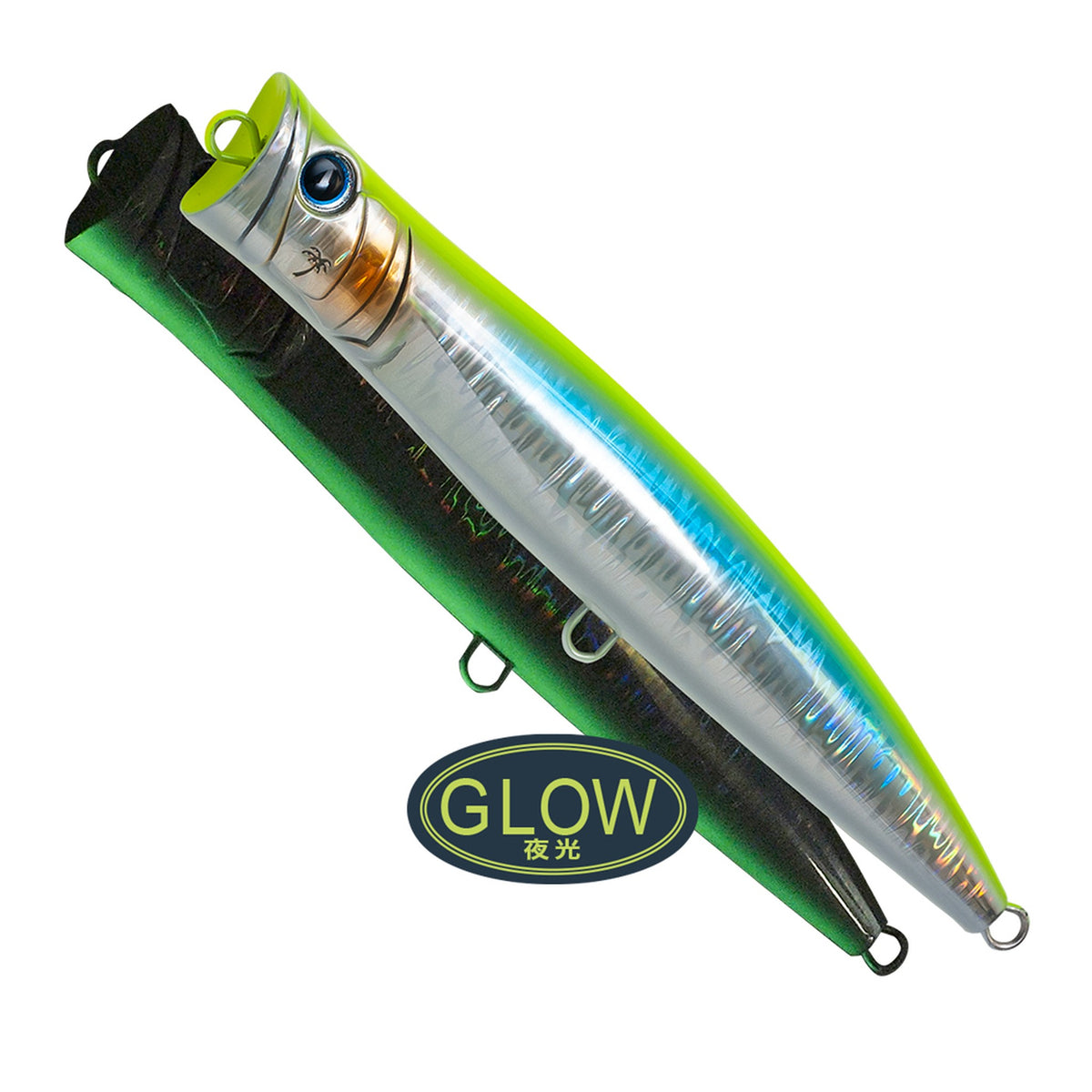 Palms Break Head 135 - MG-457 Mazume Chart Glow