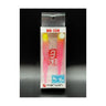 #97 CHP Chartreuse Head Pink