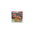 Marukyu Power Crab BIG in Blue Crab — official Marukyu product photo
