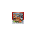 Marukyu Power Crab L in Blue Crab — official Marukyu product photo