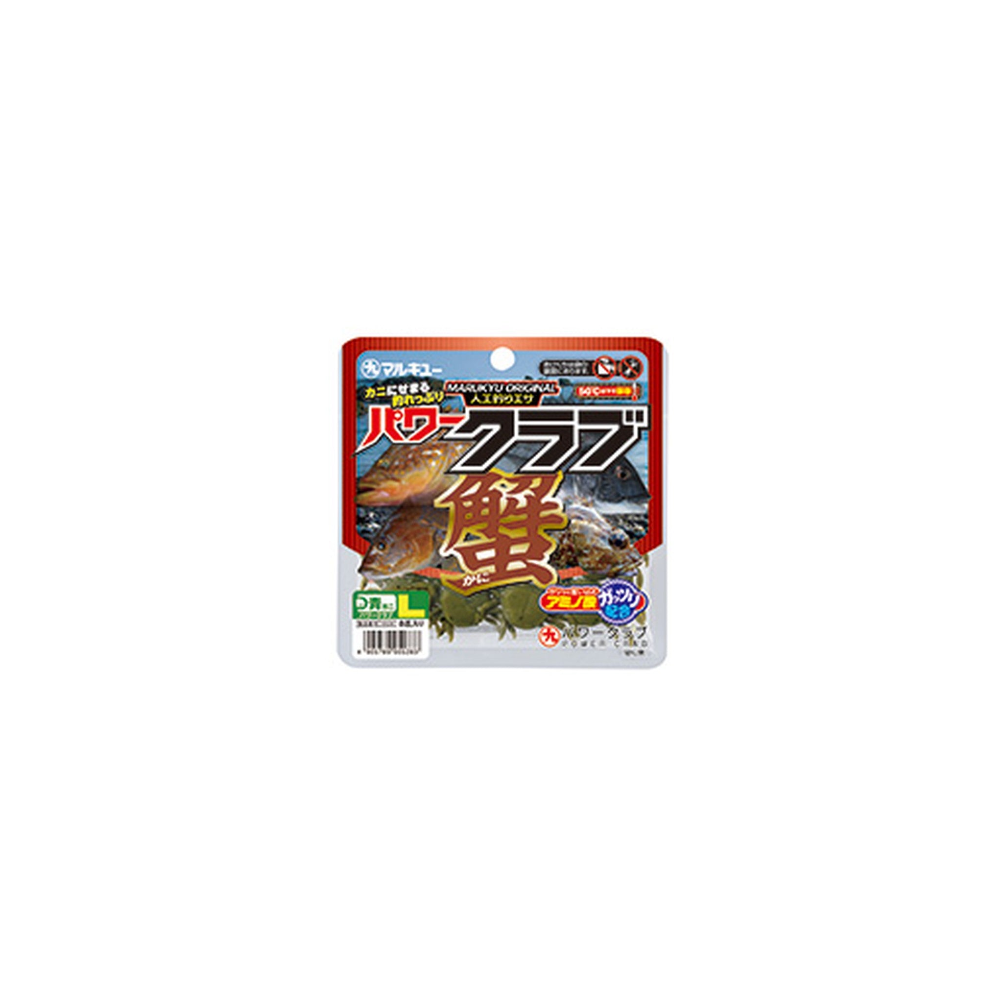 Marukyu Power Crab L in Blue Crab — official Marukyu product photo