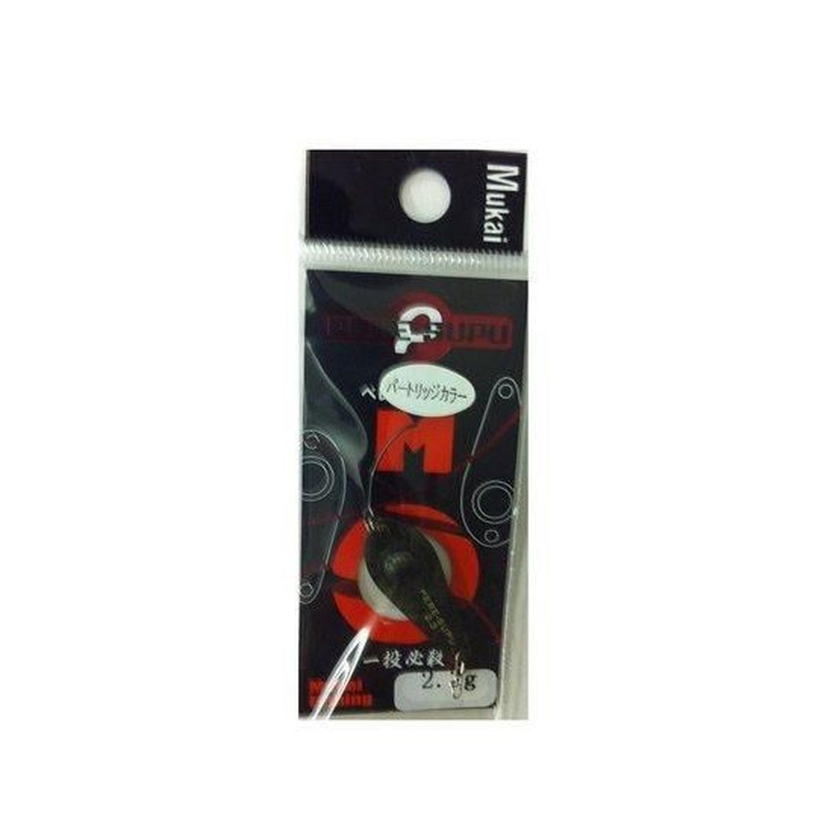 Mukai Fishing Peresupu M 2.3g - P10 Full Crush Cocoa 2