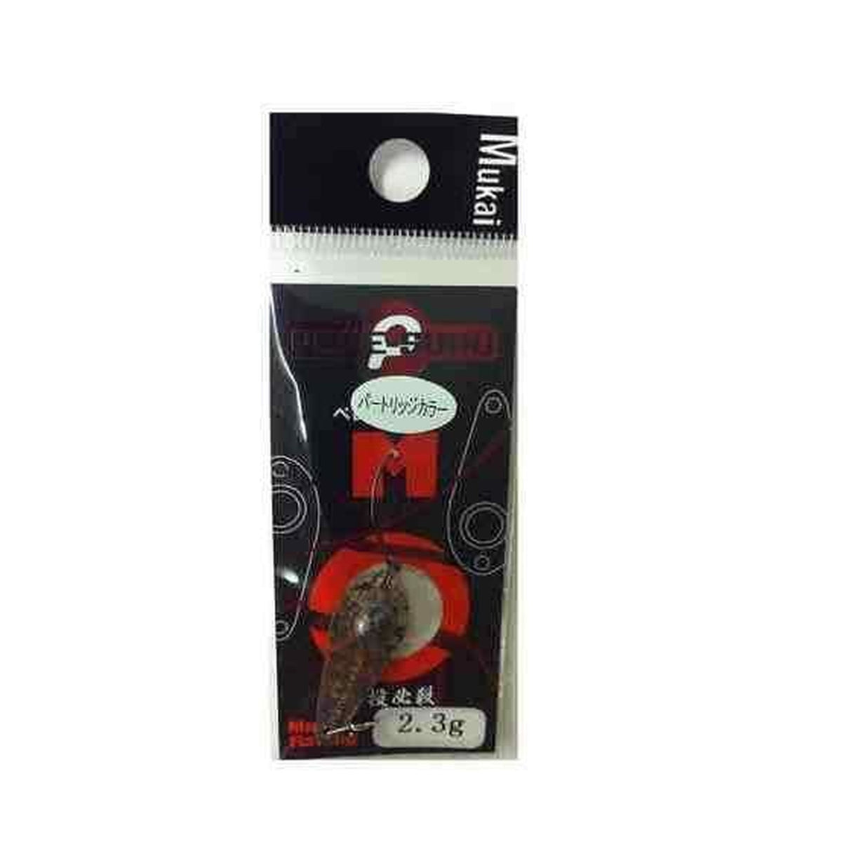 Mukai Fishing Peresupu M 2.3g - P2 Full Mocha Au Lait 2