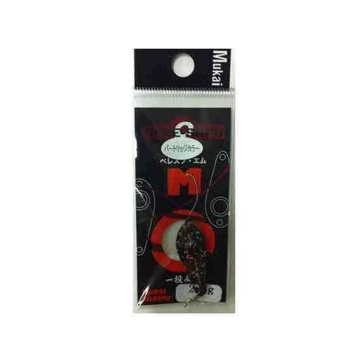 Mukai Fishing Peresupu M 2.3g - P8 Full Choco Brown 2