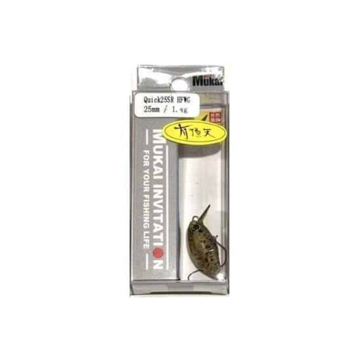 Mukai Fishing Quick25SR HFWG - U14 Oolong Jelly