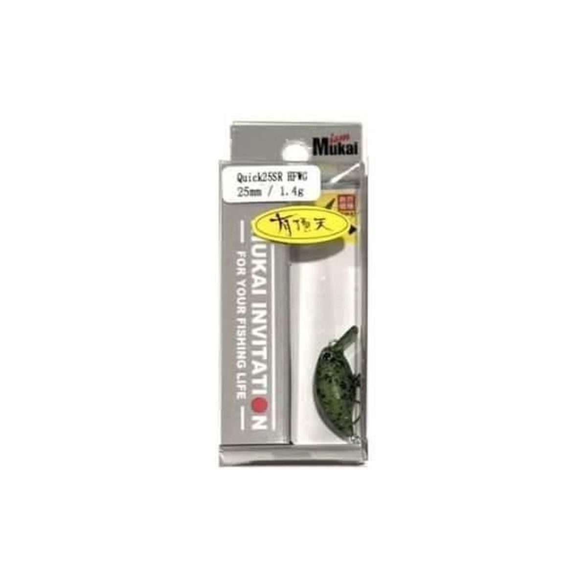 Mukai Fishing Quick25SR HFWG - U15 Green Tea Jelly