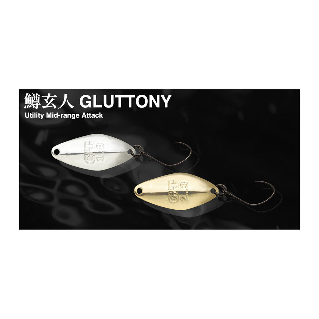 Nories Masukurouto Gluttony 2.3g — official Nories product photo