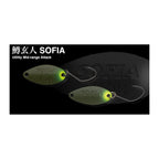 Nories Masukurouto Sofia 1.2g — official Nories product photo