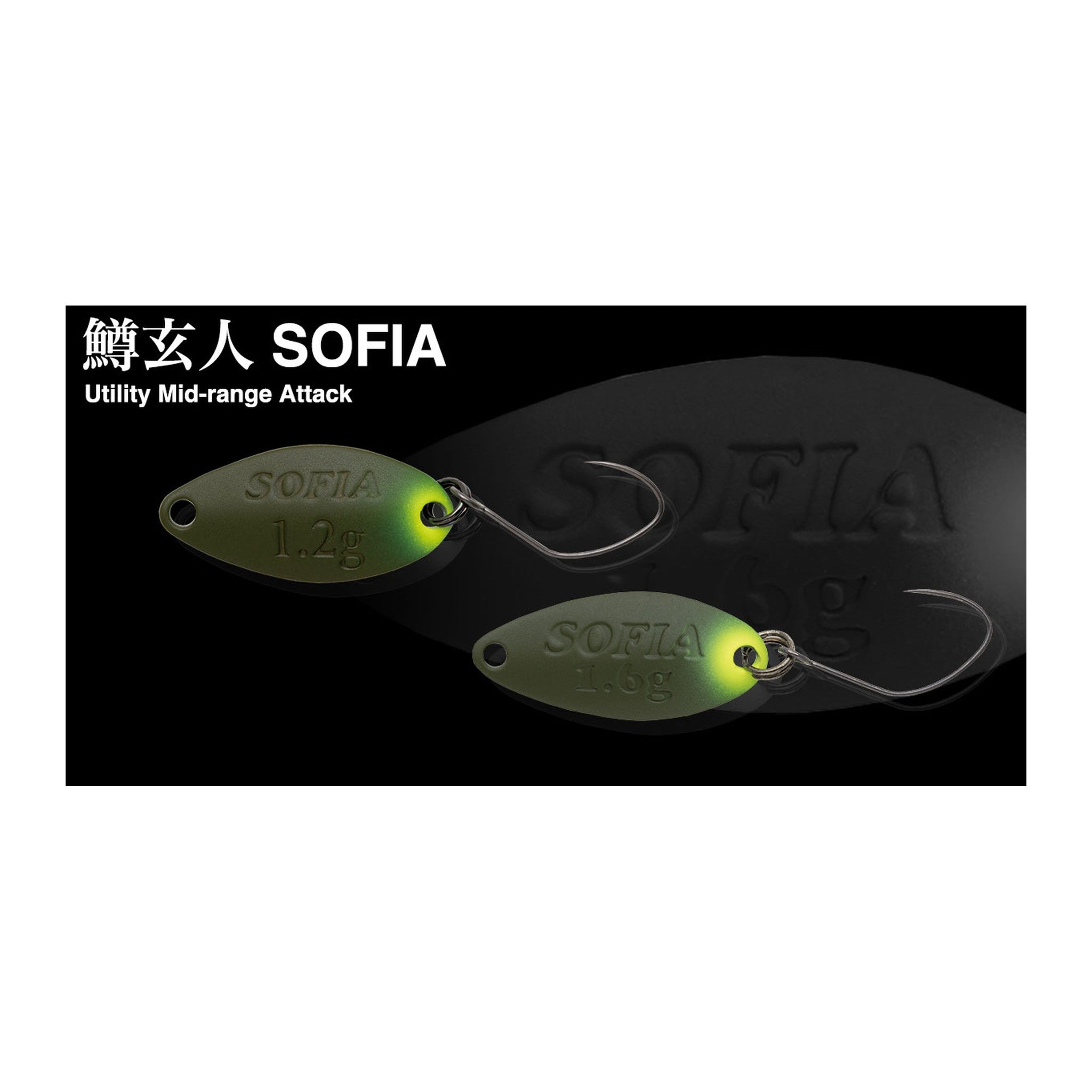 Nories Masukurouto Sofia 1.2g — official Nories product photo