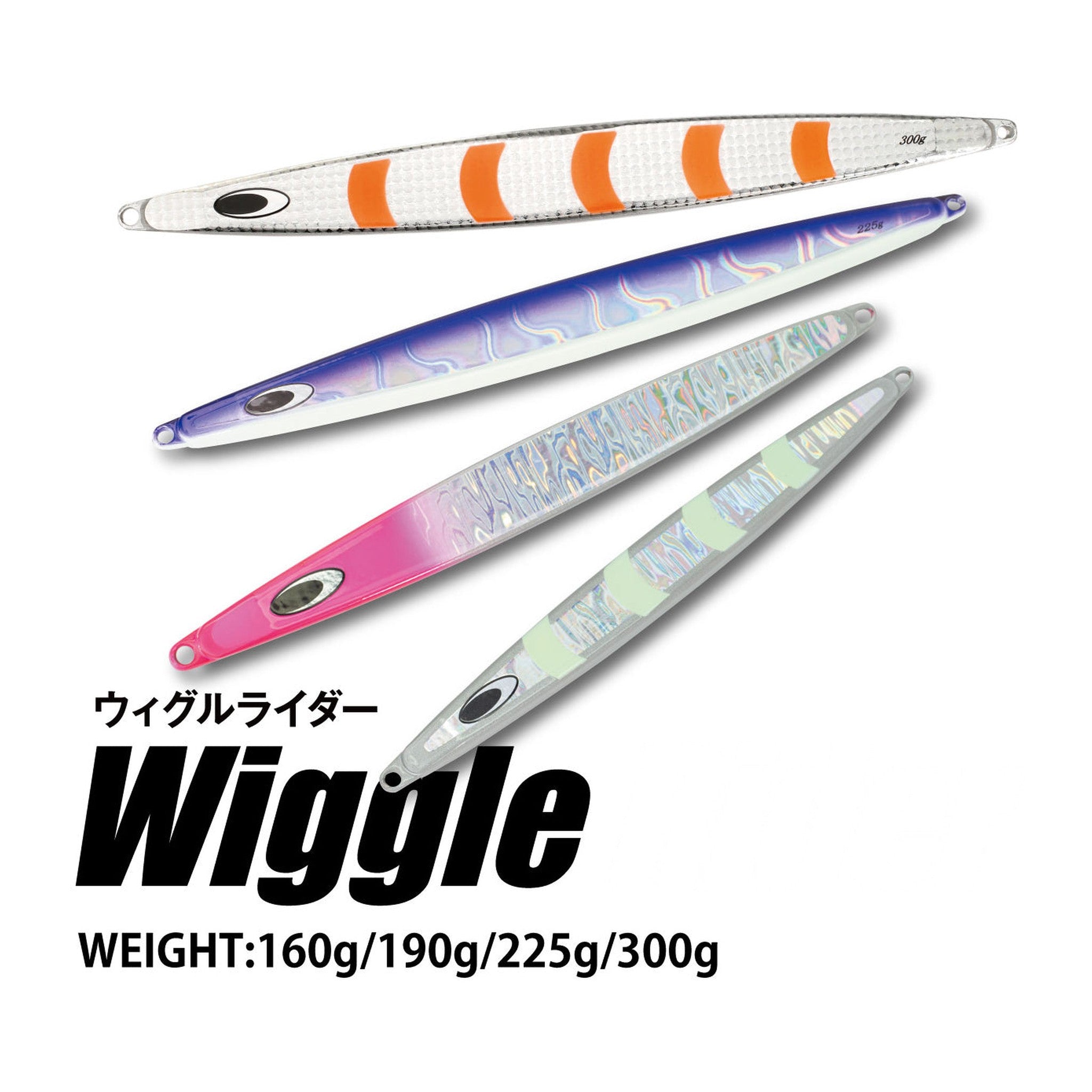 Nature Boys Wiggle Rider 300g — official Nature Boys product photo