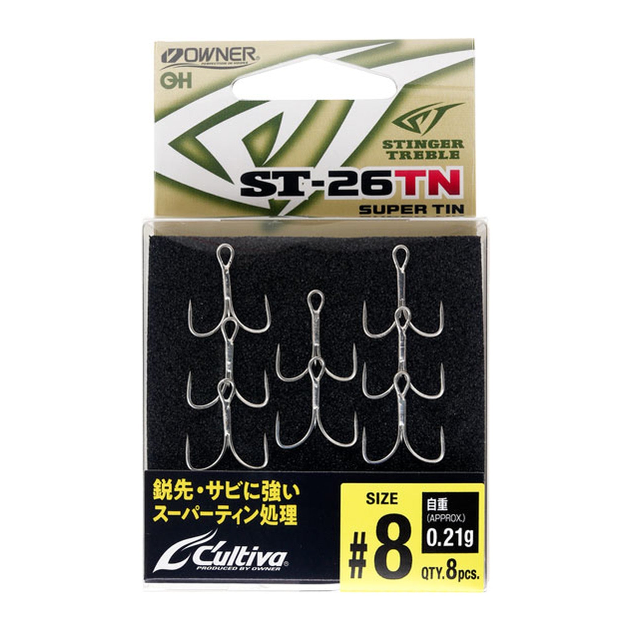 Owner ST-26TN Stinger Treble — official Owner product photo
