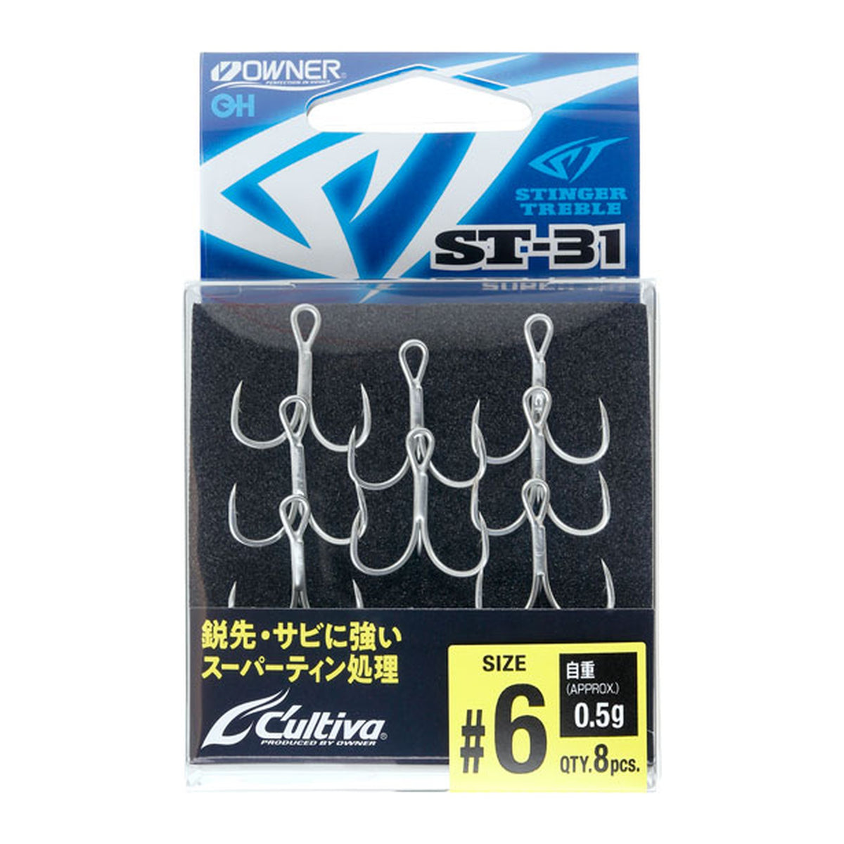 Owner ST-31 Stinger Treble — official Owner product photo
