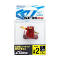 Owner ST-36RD Stinger Treble Red — official Owner product photo