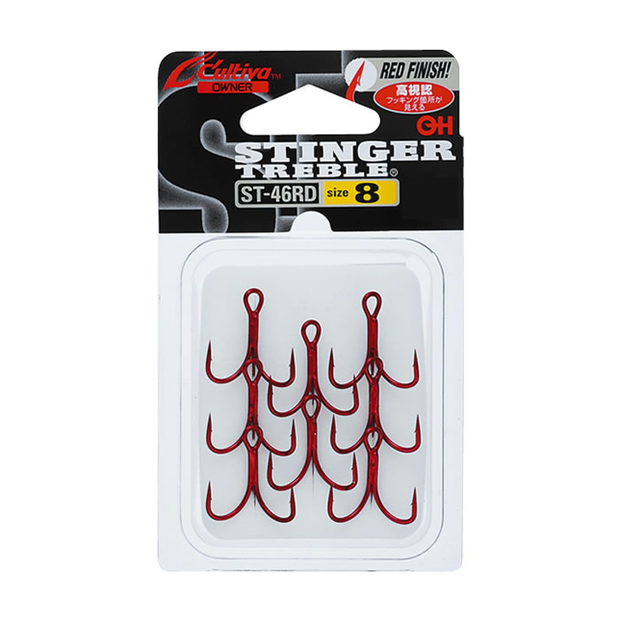 Owner ST-46RD Stinger Treble Red — official Owner product photo
