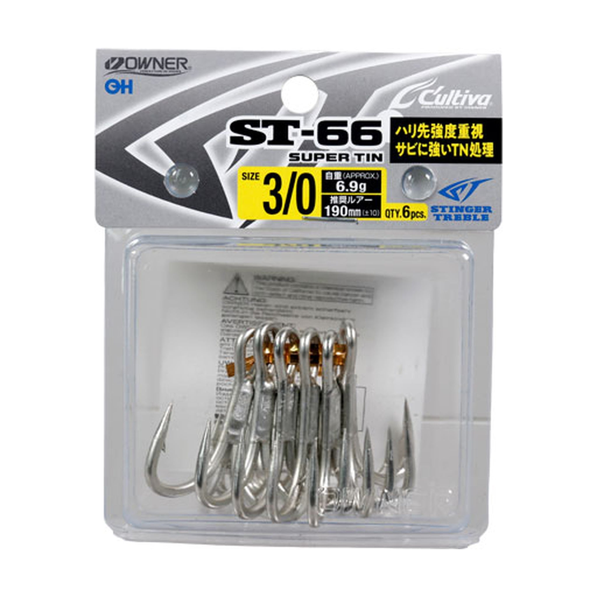 Owner ST-66 Stinger Treble — official Owner product photo