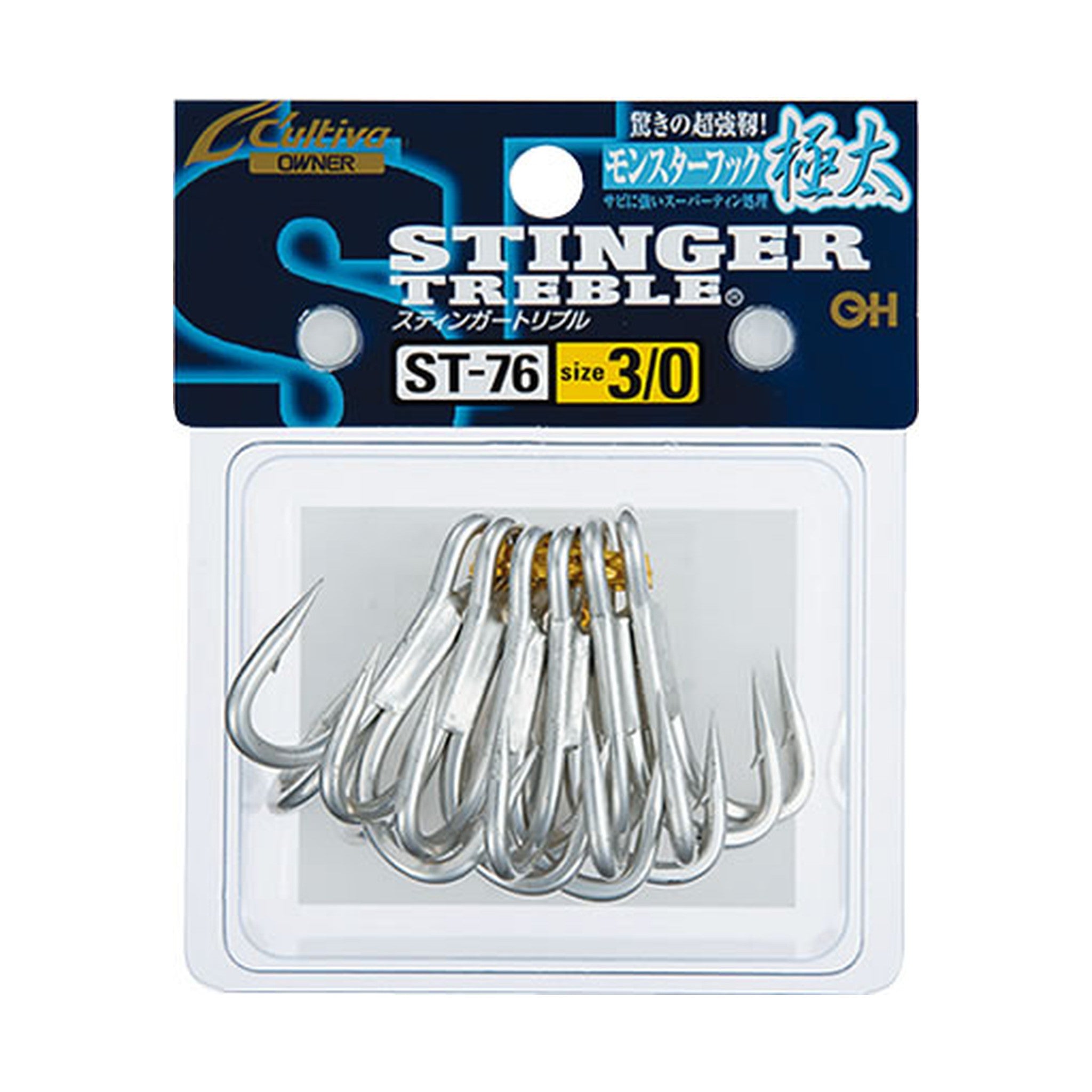 Owner ST-76 Stinger Treble — official Owner product photo