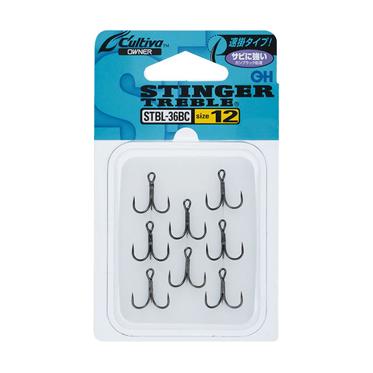 Owner STBL-36BC Stinger Treble Barbless — official Owner product photo