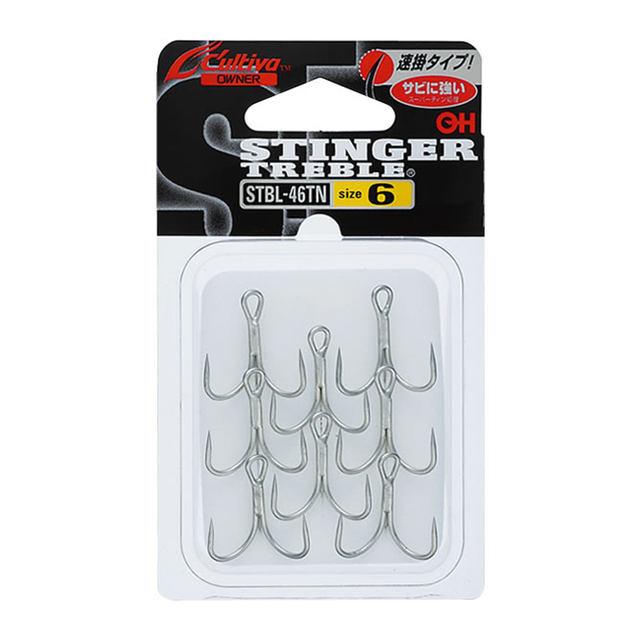 Owner STBL-46TN Stinger Treble Barbless — official Owner product photo