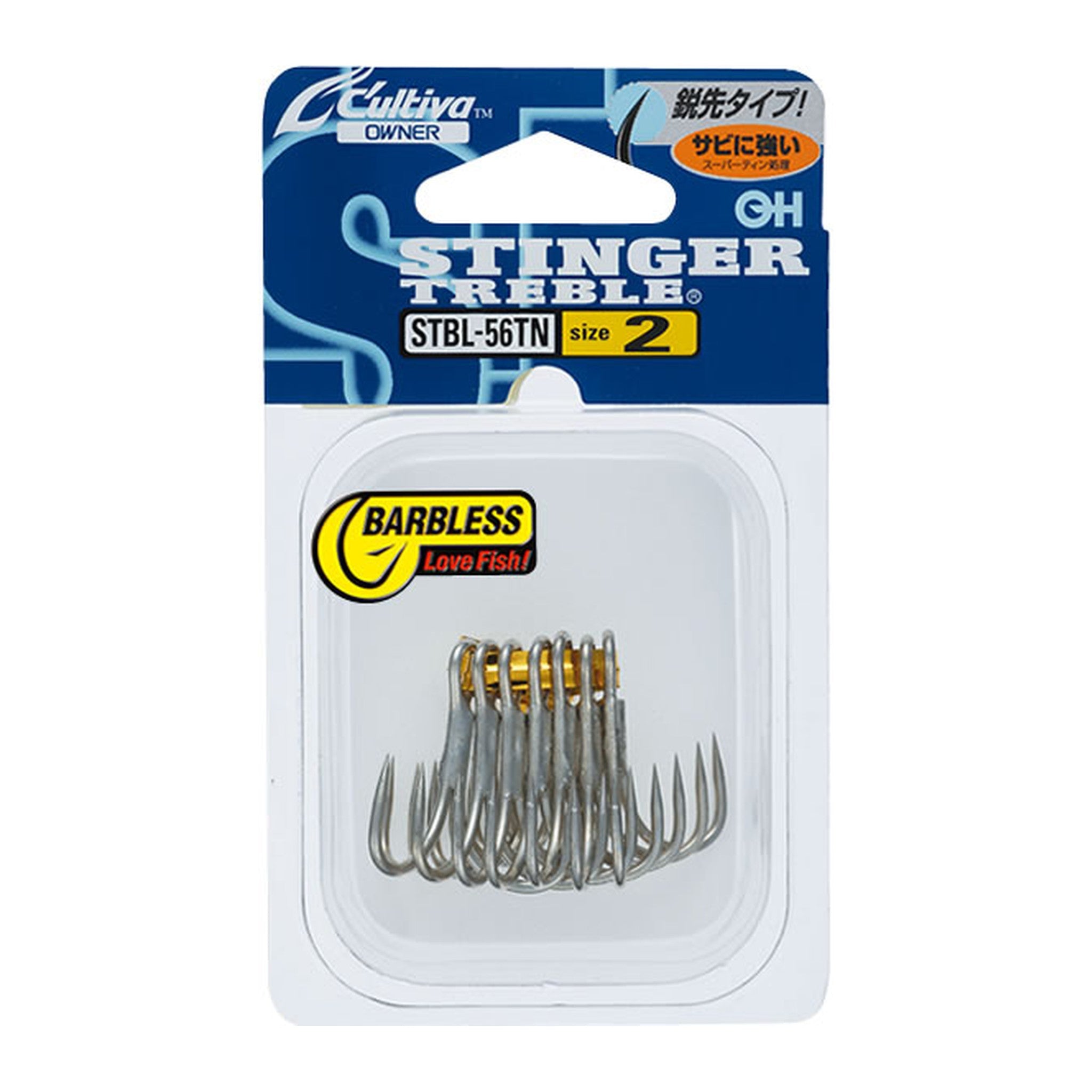 Owner STBL-56TN Stinger Treble Barbless — official Owner product photo