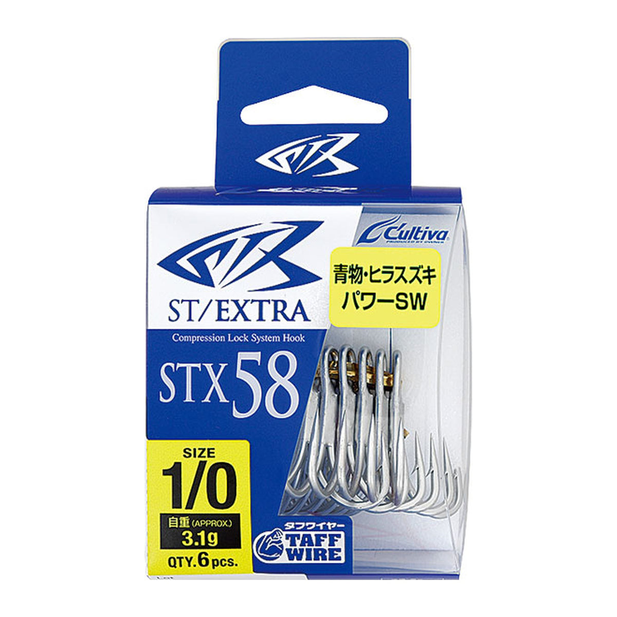 Owner STX-58 Stinger Treble Extra — official Owner product photo