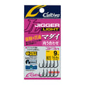 Owner JF-41 Jigger Light Madai Mukou-awase — official Owner product photo