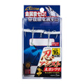 Owner TFS-3 Shinobi Assist Tachi Shiwari — official Owner product photo