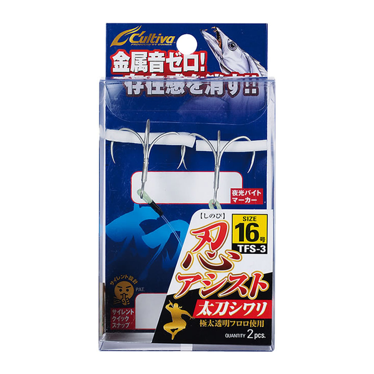 Owner TFS-3 Shinobi Assist Tachi Shiwari — official Owner product photo