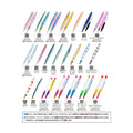 Owner Gekito Jig 65g colourway lineup — official Owner product photo