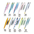 Owner Gekito Jig Raidback 50g colourway lineup — official Owner product photo