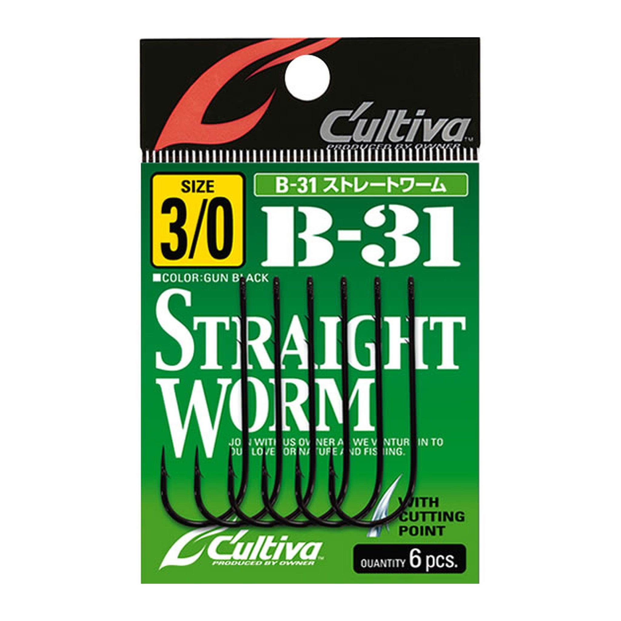 Owner B-31 Straight Worm — official Owner product photo
