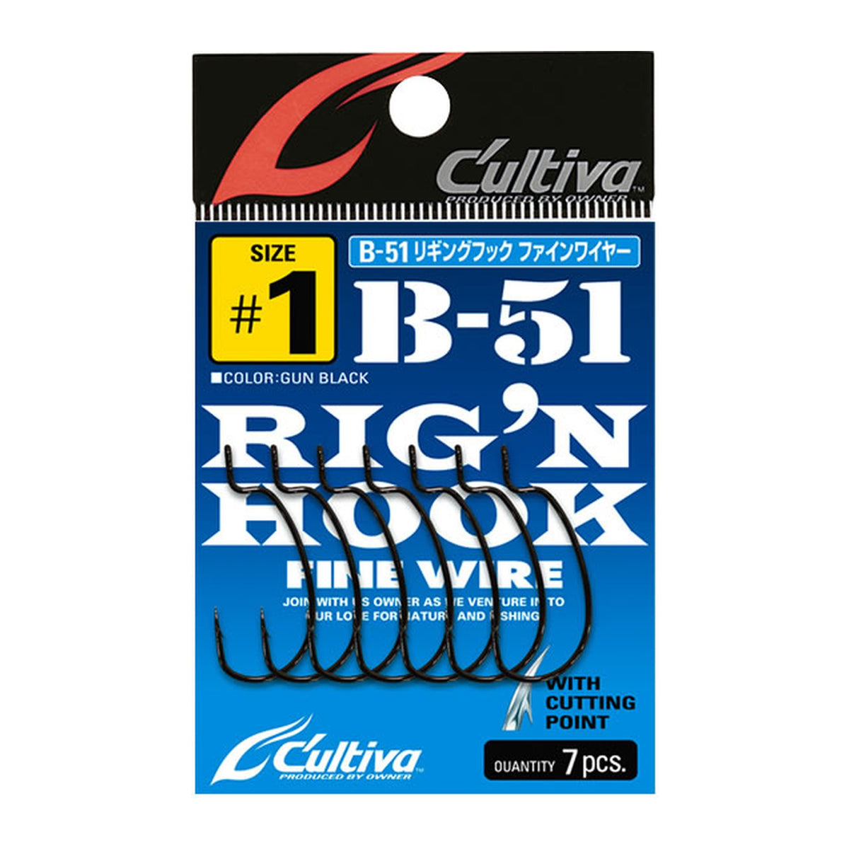 Owner B-51 Rigging Hook Fine Wire — official Owner product photo