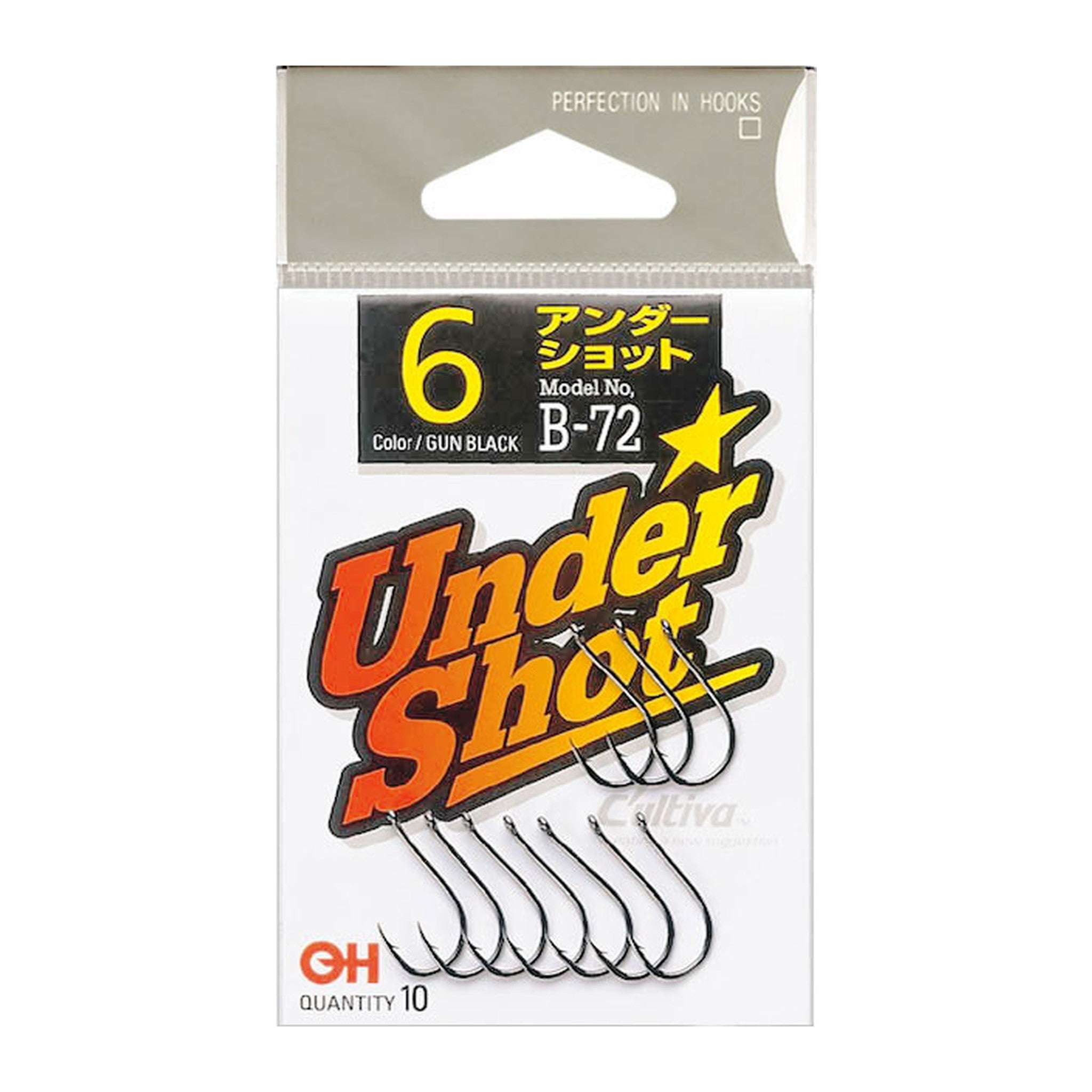 Owner B-72 Undershot Hook — official Owner product photo