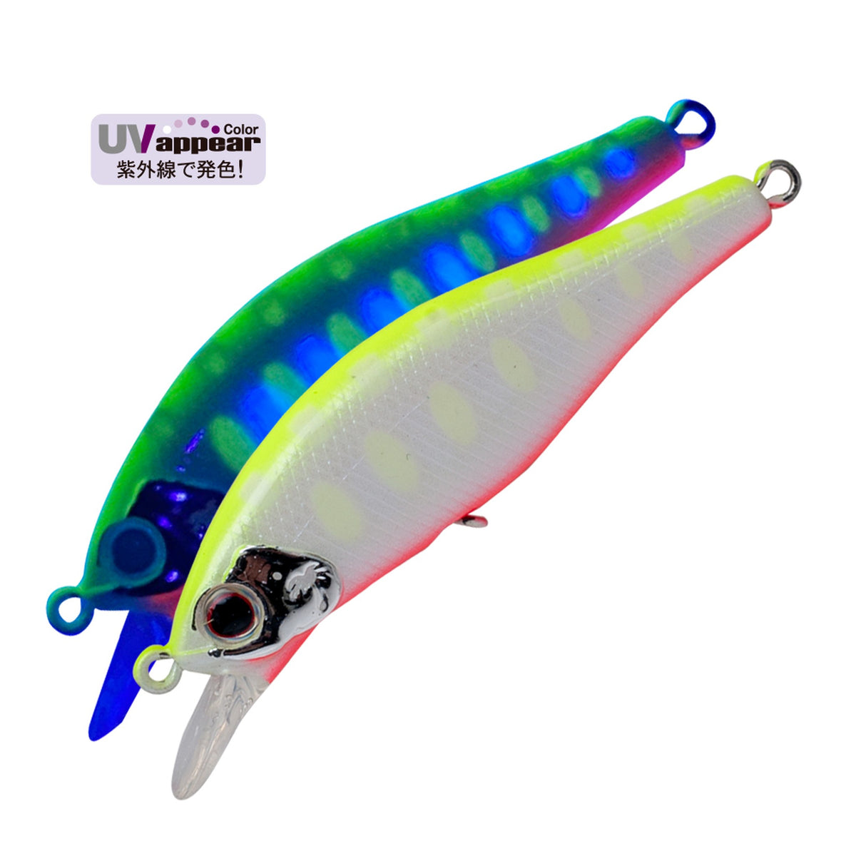 Palms Alexandra AX-50HW P-738 UV Pearl Chartreuse Red Belly