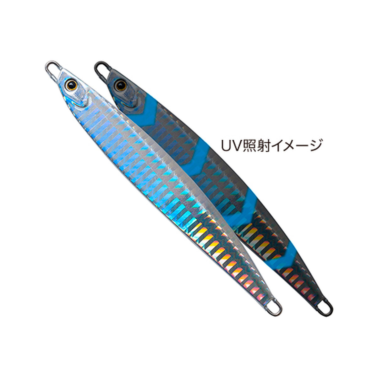 Palms Hexer Saber 125g in HS-125 UV Silver — official Palms product photo