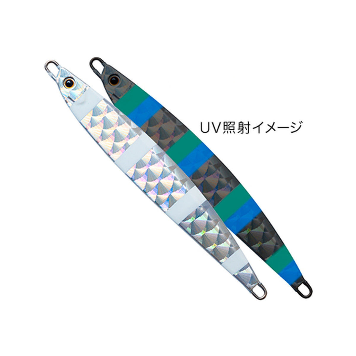 Palms Hexer Saber 125g in HS-125 UV Zebra Glow — official Palms product photo