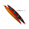 HS-150 UV Red Gold