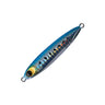 H-10 Sardine