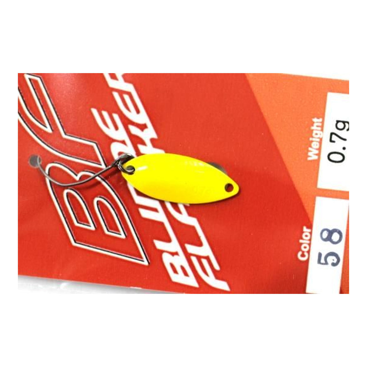 Rodio Craft Blinde Flanker 0.7g #58 9.24