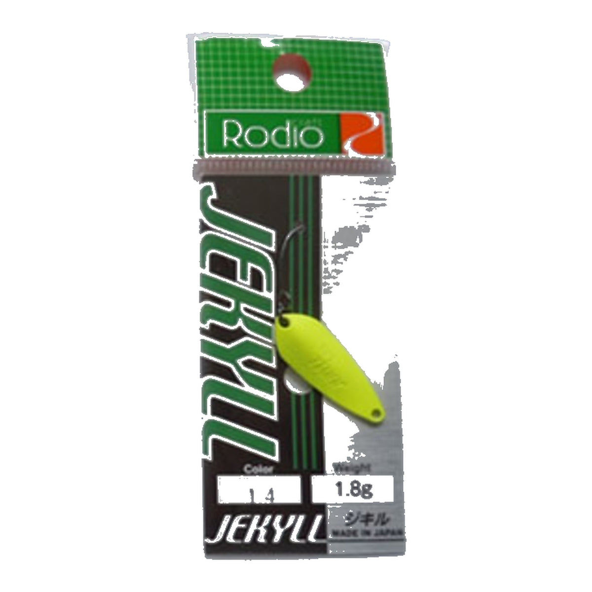 Rodio Craft JEKYLL 1.8g - #14 Fluorescent Yellow