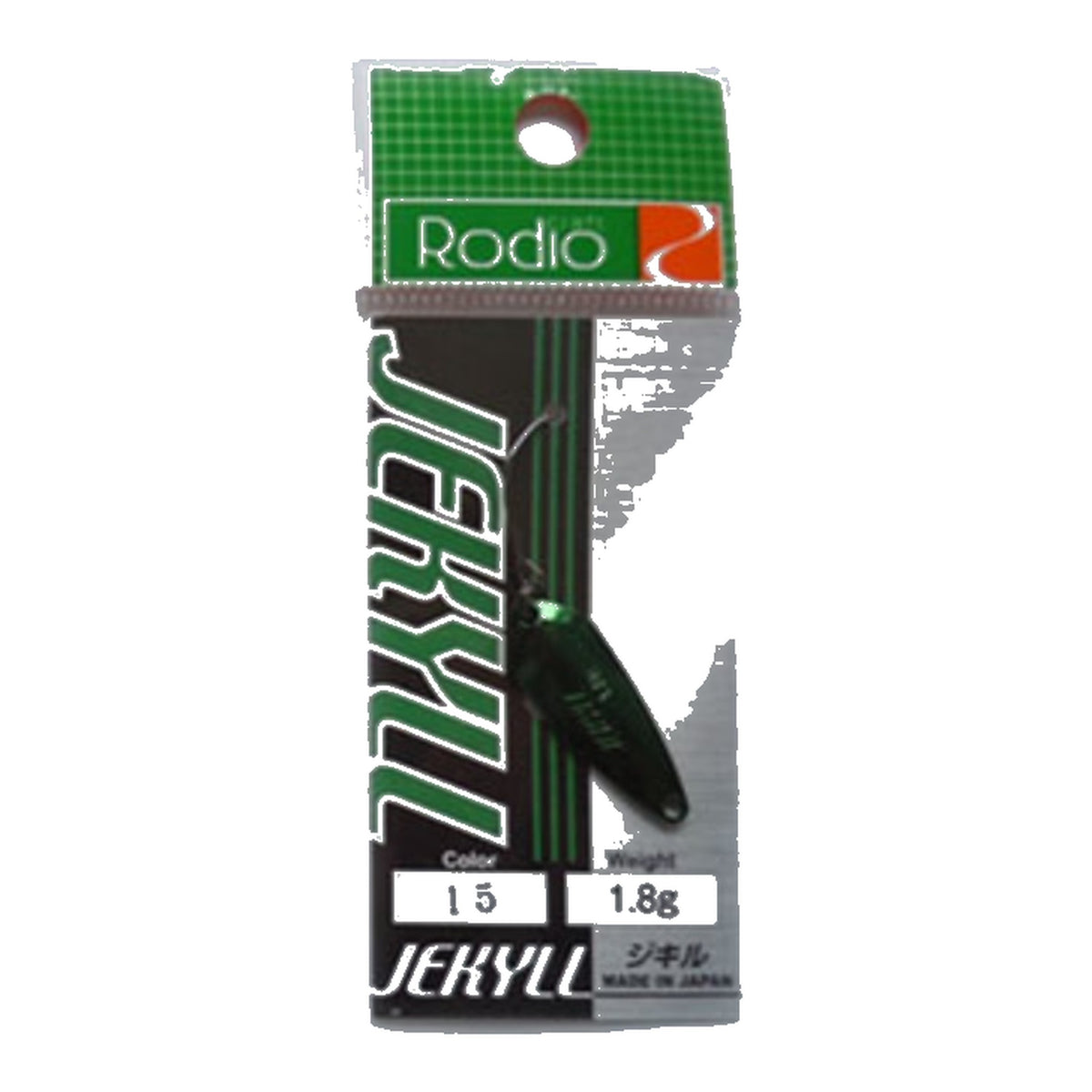 Rodio Craft JEKYLL 1.8g - #15 M Green