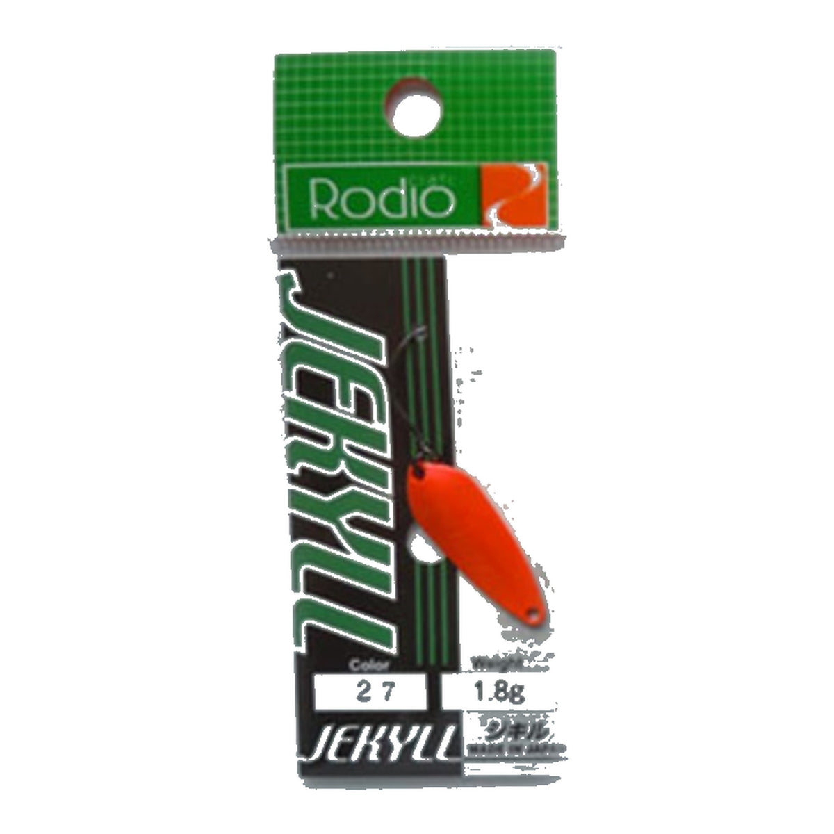 Rodio Craft JEKYLL 1.8g - #27 Fluorescent Red/Gold (Front/Back)