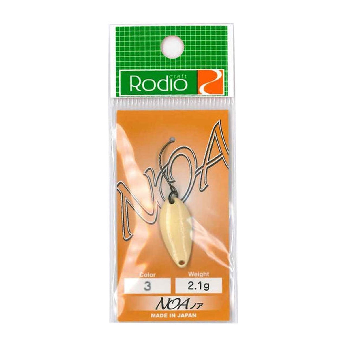 Rodio Craft NOA 2.1g in #3 Any Camel — official Rodio Craft product photo