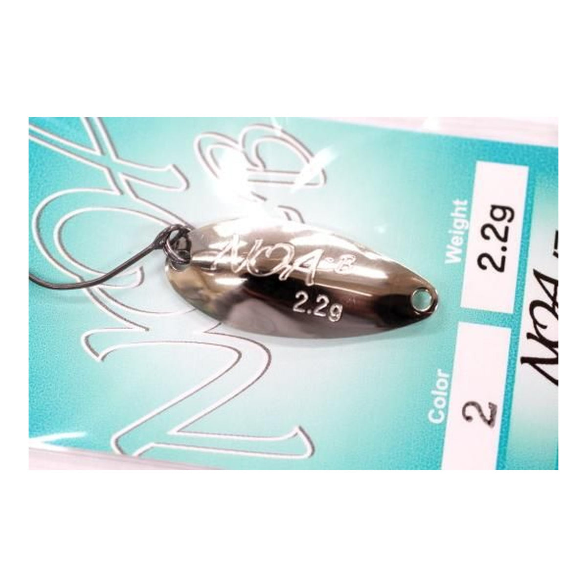Rodio Craft NOA-B 2.2g #2 Silver