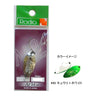 #49 Cucumber/White