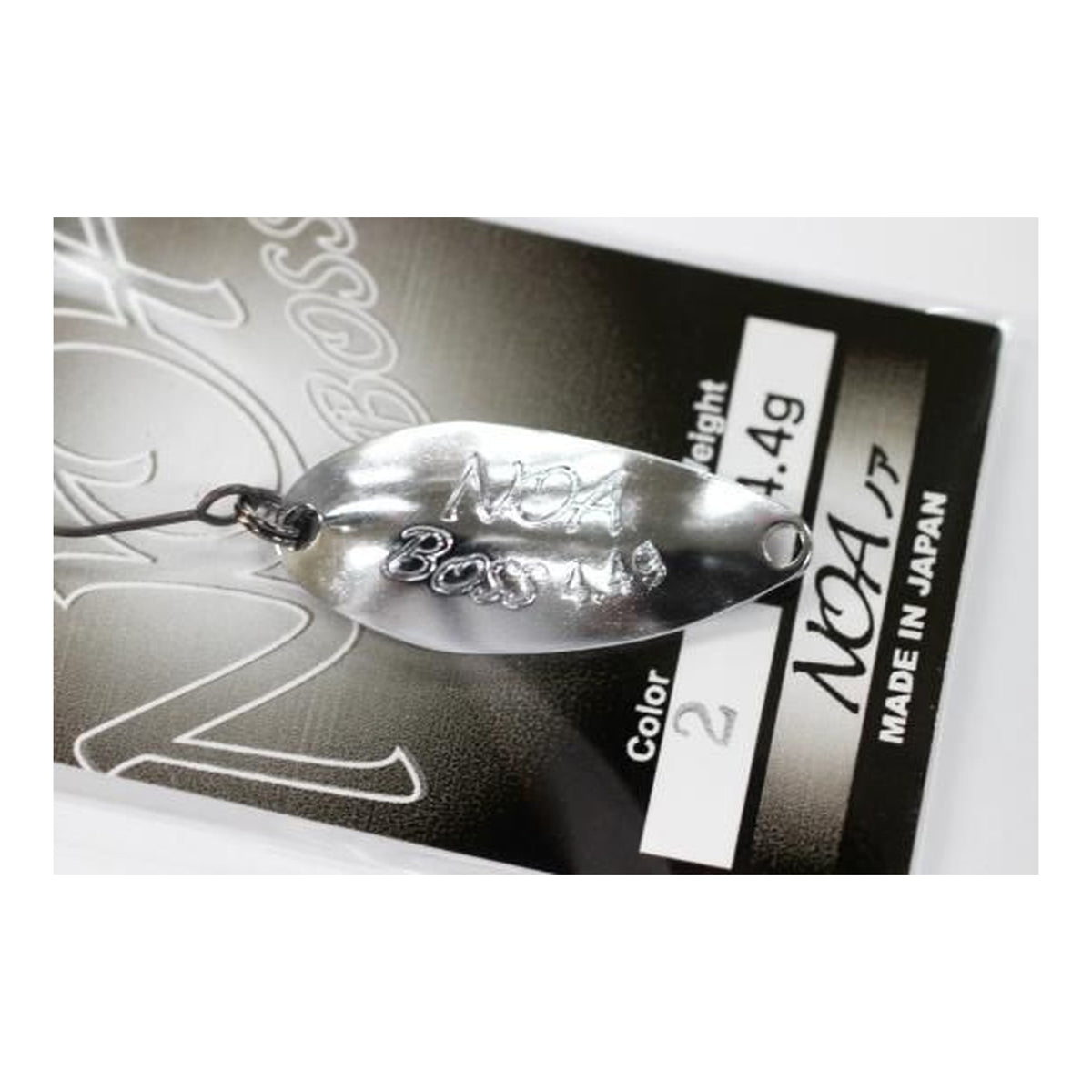 Rodio Craft NOA BOSS 4.4g #2 Silver