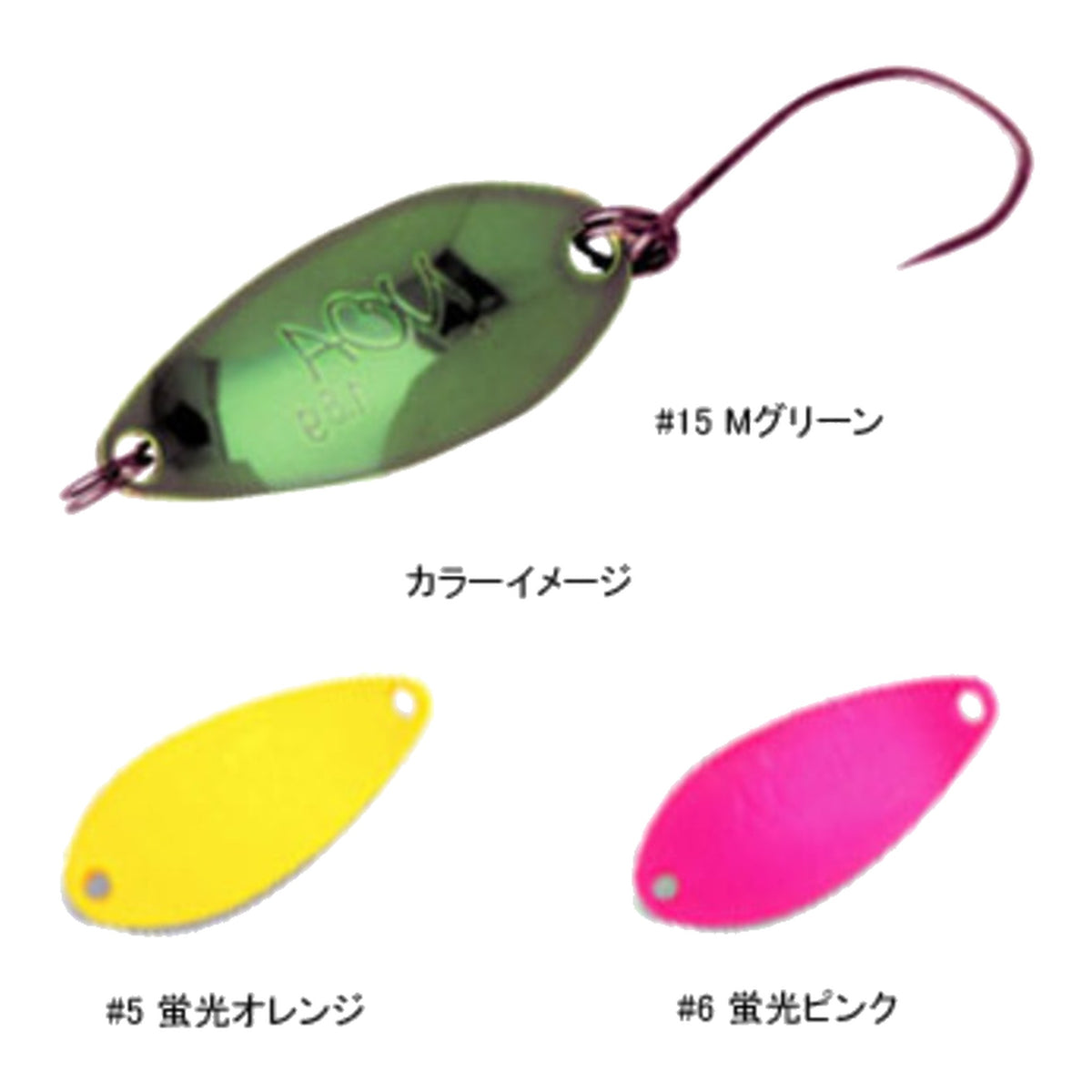 Rodio Craft NOA Jr 0.9g - #6 Fluorescent Pink
