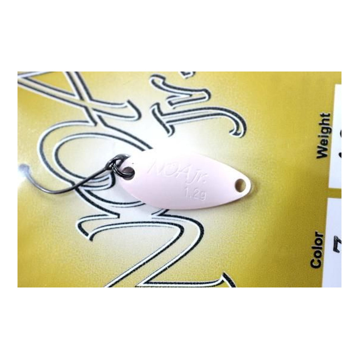Rodio Craft NOA Jr 1.2g #7 Peach Pink KO