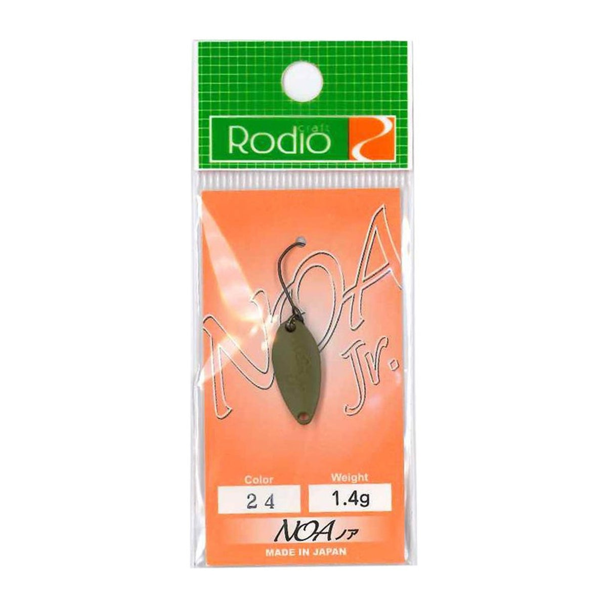 Rodio Craft NOA Jr 1.4g in #24D Olive Matte — official product photo