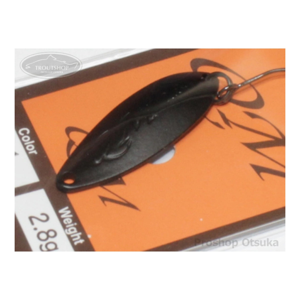 Rodio Craft QM 2.8g Trout Spoon #21 Black (Matte)
